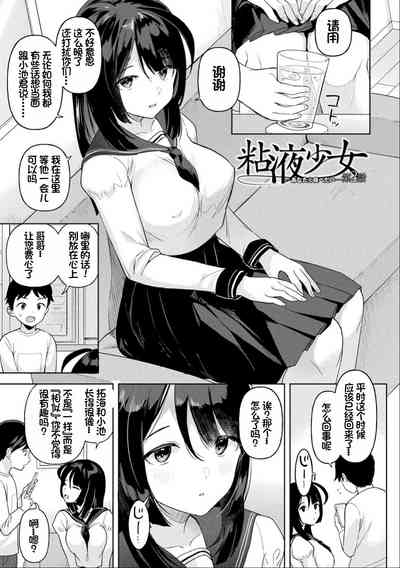 第30頁圖