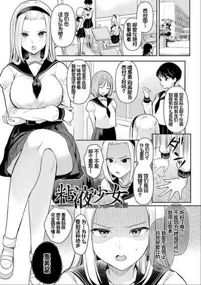 第54頁圖