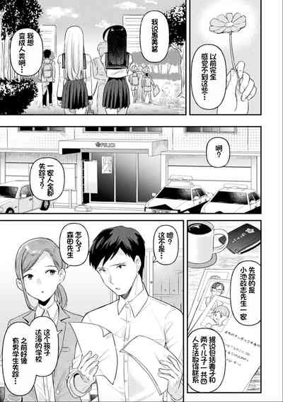 第82頁圖