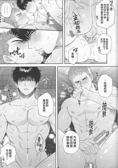 第26頁圖
