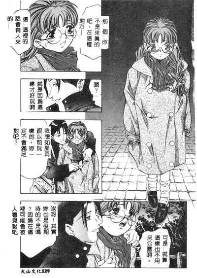 第130頁圖