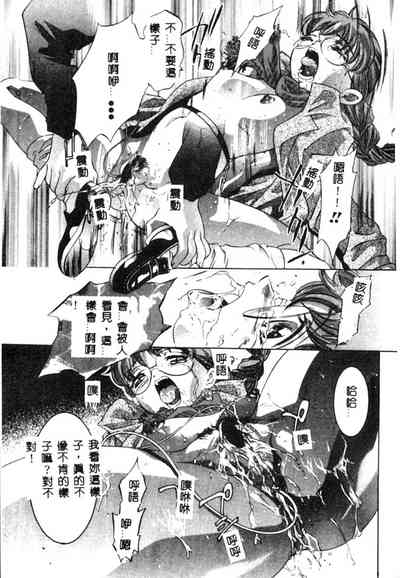 第134頁圖