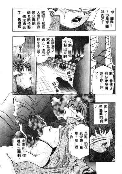 第138頁圖