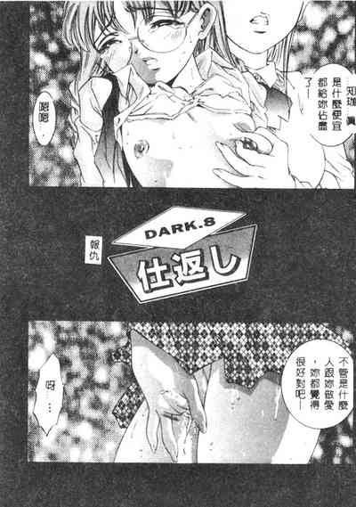 第146頁圖