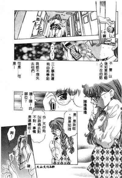 第150頁圖