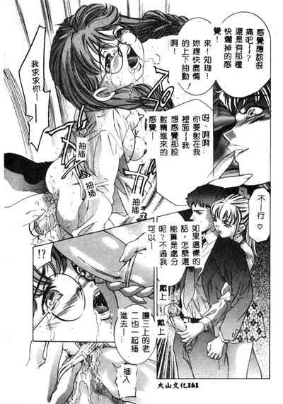 第162頁圖