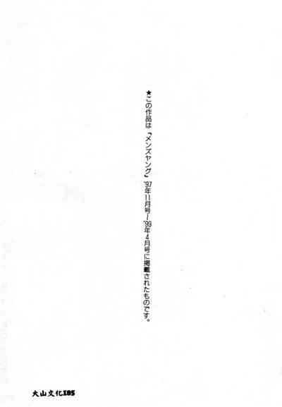 第166頁圖