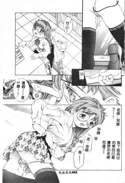 第34頁圖