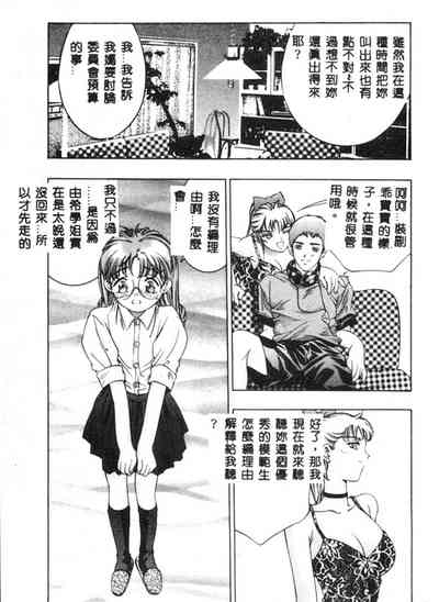 第50頁圖