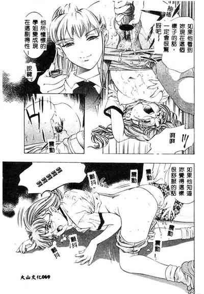 第70頁圖