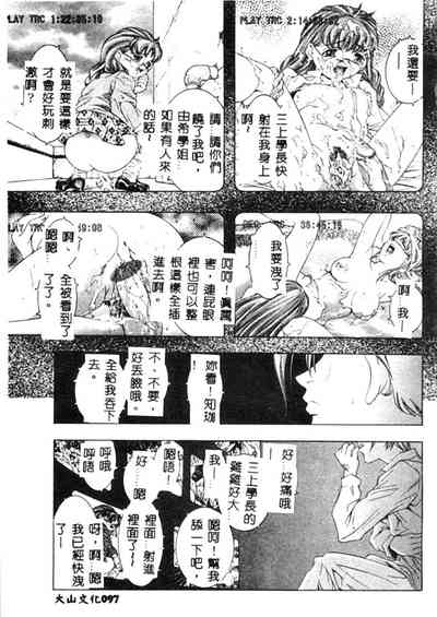 第98頁圖