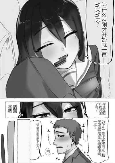 第10页图