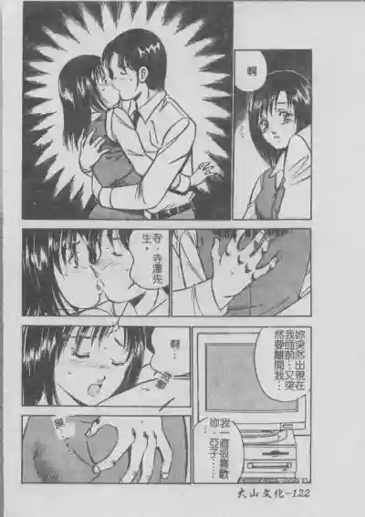 第126頁圖