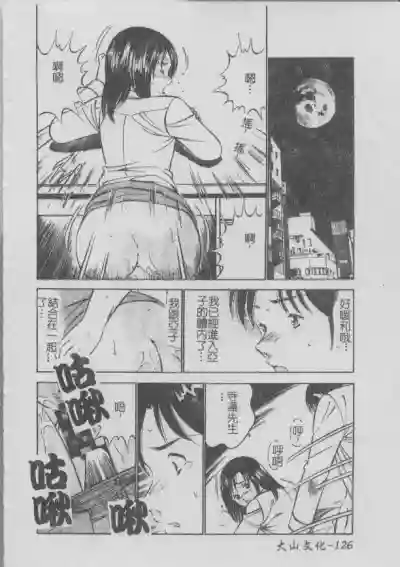 第130頁圖