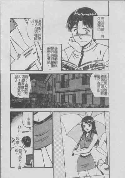 第134頁圖
