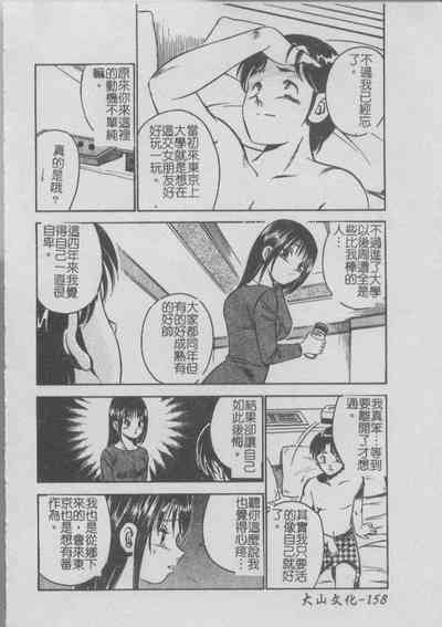 第162頁圖