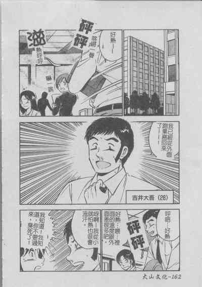 第166頁圖