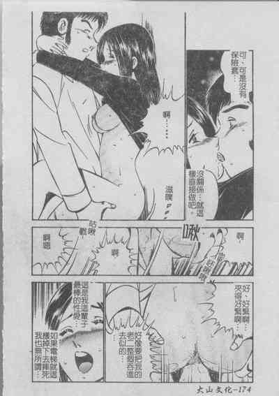 第178頁圖