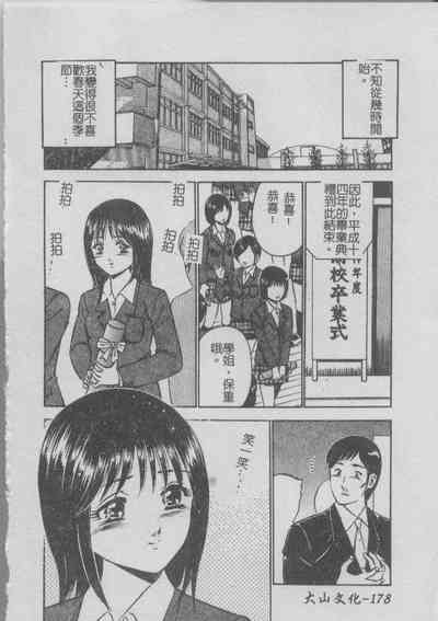 第182頁圖