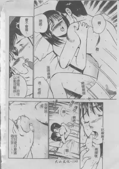 第194頁圖
