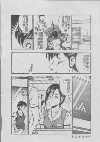 第42頁圖