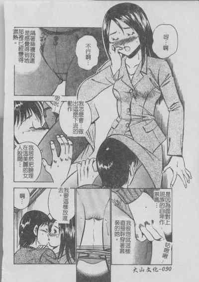 第94頁圖