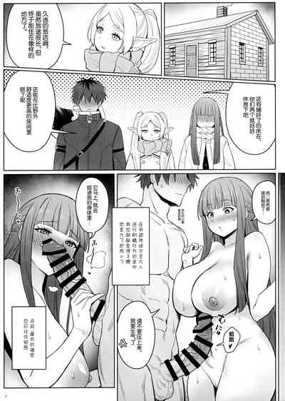 第18页图