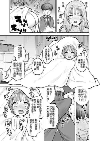 第18頁圖