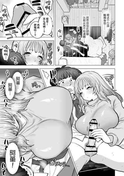 第22頁圖