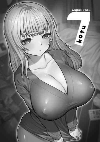 第2頁圖