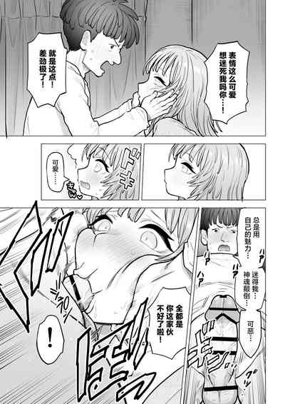 第34頁圖