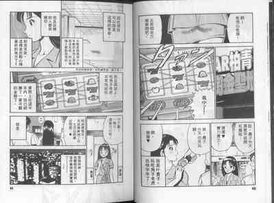 第10頁圖