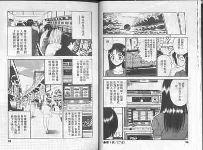 第14頁圖