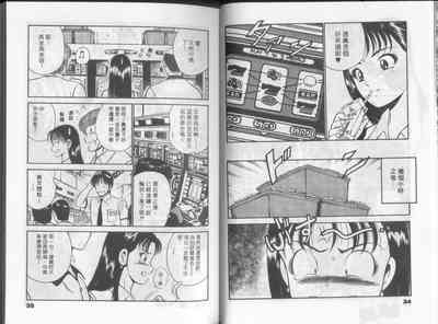 第22頁圖