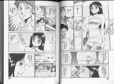 第26頁圖