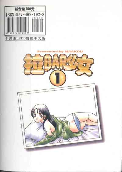 第2頁圖