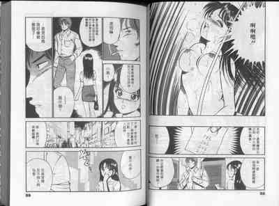 第34頁圖