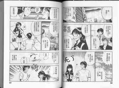 第38頁圖