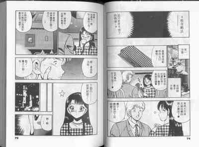 第42頁圖