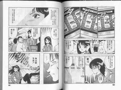 第50頁圖