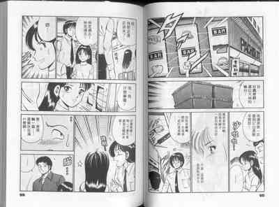 第54頁圖