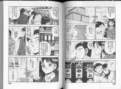 第58頁圖