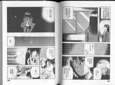 第62頁圖