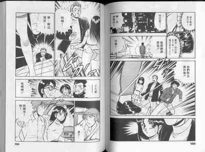 第70頁圖