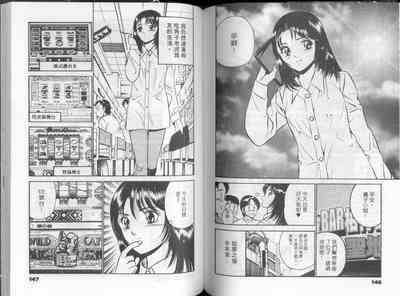 第78頁圖
