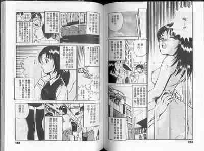 第82頁圖