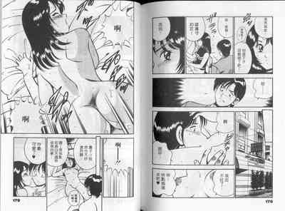 第94頁圖