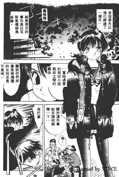 第110頁圖