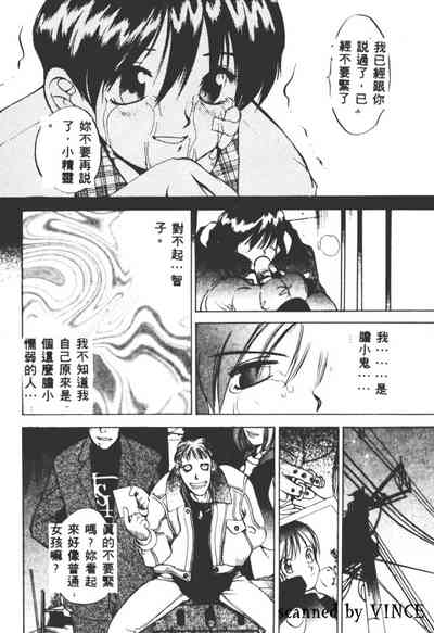 第114頁圖