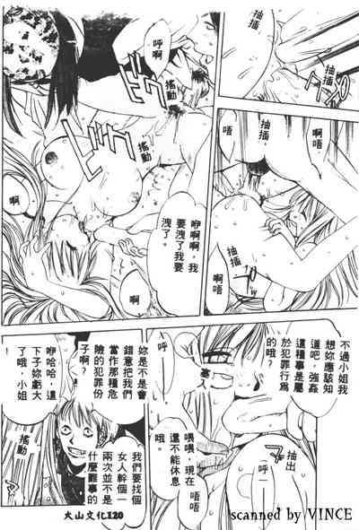 第118頁圖